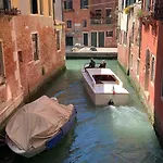 Casa Al Ponte Scudi - 4 Windows On The Canal Venise